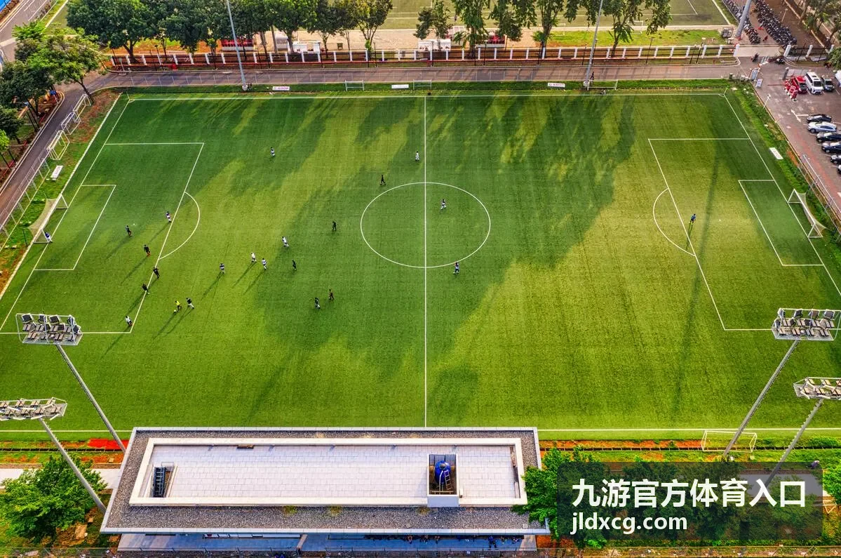 九游官方体育入口观赛路径说明卡片